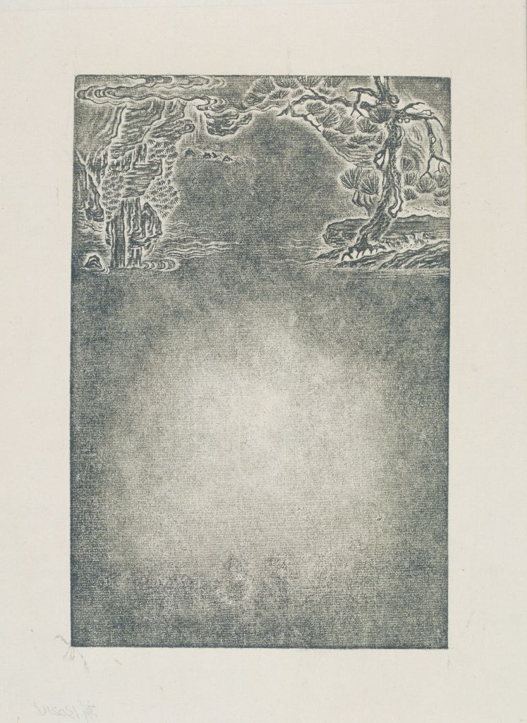 图片[2]-Duanshishan Picture Inkstone-China Archive